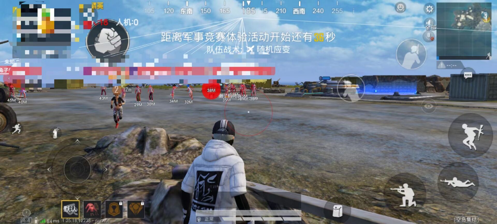 和平精英怎么看到外挂视频（和平精英怎么查开挂视频）